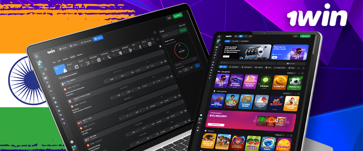 1win India